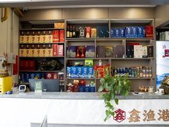 -鑫渔港海鲜本地菜·山海关浑锅(东戴河店)