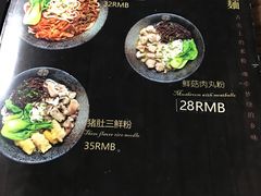 -俏湘私房菜(国贸店)