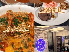 -贵阳味道(未来方舟店)