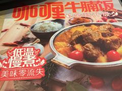 -大家乐(广州中华广场店)