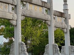 -香积寺