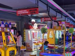 -阿尔法Game Station(中山路店)