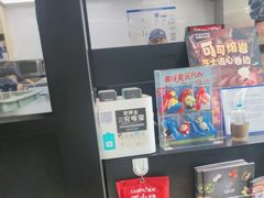 -达美乐比萨(西客站北店)