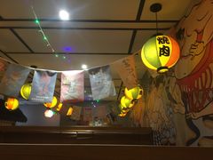 -丸藏和牛烧肉专门店(园区师惠坊店)