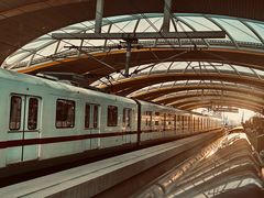 -康新公路(地铁站)