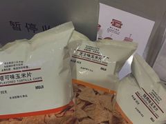 -MUJI无印良品(万达太原街店)