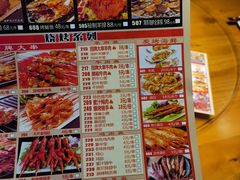 -阿里巴巴海鲜烧烤家常菜(黄岛店)