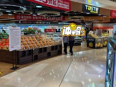 -百佳永辉超市(来福士广场店)