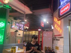 -蛙一刀·麻椒鱼火锅(金仙桥店)