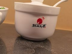 -锦城印象火锅(天府三街店)