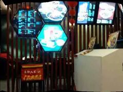-永和大王(北京站内一店)