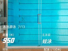 -南山文体中心-游泳馆