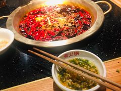 -潮火锅·麻辣牛肉火锅(观音桥方圆·LIVE店)