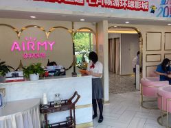 点击看大图 -爱儿美儿童摄影(五路居花园别墅店)