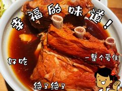 -王慧洁开口虾水饺·地道东北菜(银泰城店)