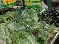 -和平门菜市场