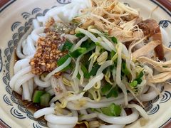 -再回首鸡肉米线(人民路一店)