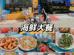 -40号厦门海鲜大排档(中山路店)