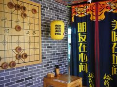 等位区-裕鼎鲜·新中菜(青山湖万达店)