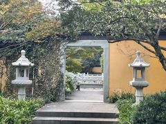 -慧因高丽寺