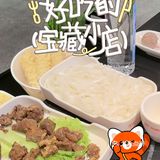 八合里终于开到合肥啦