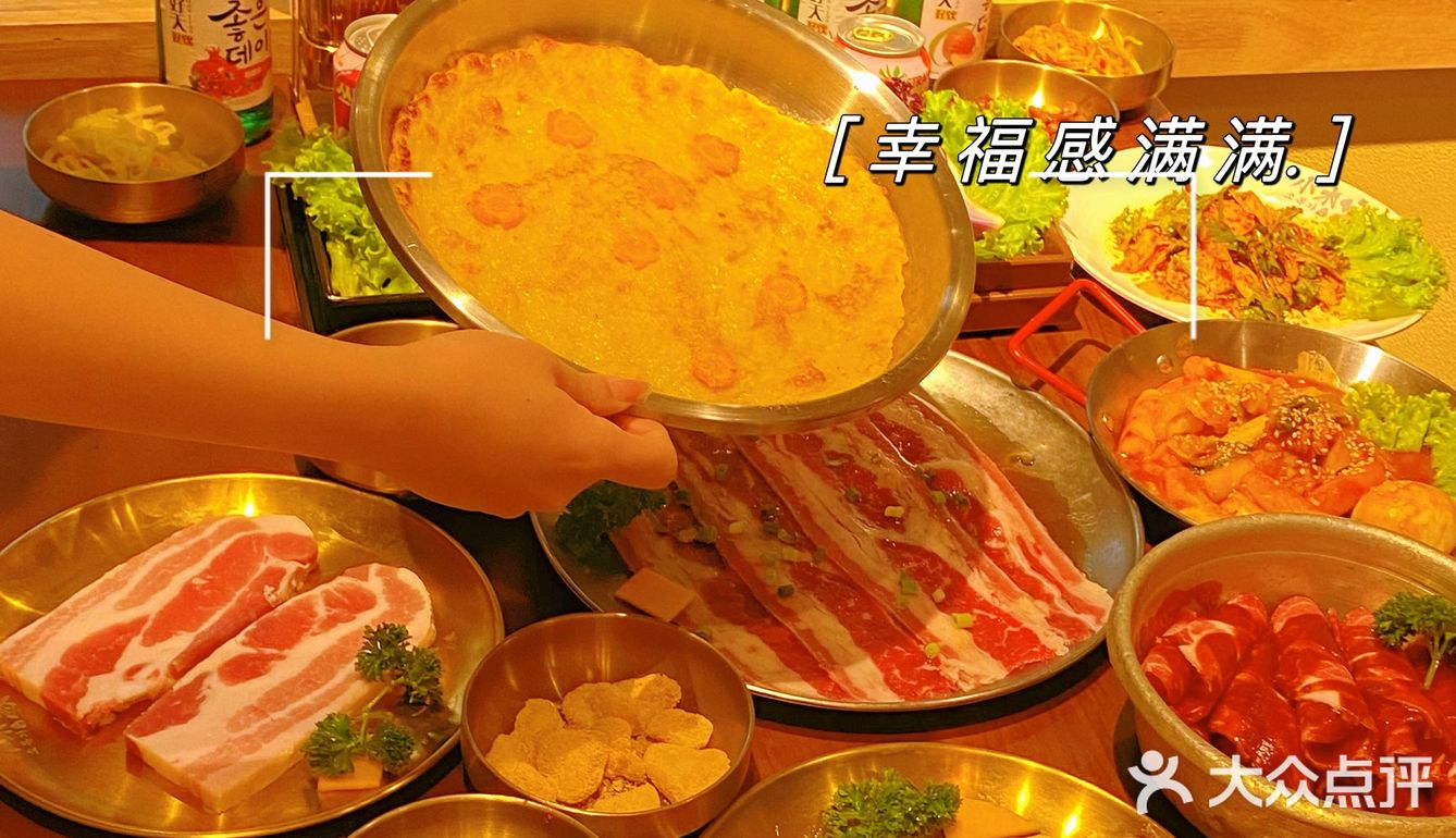 16年口碑老店，品类丰富食材新鲜，两店通用