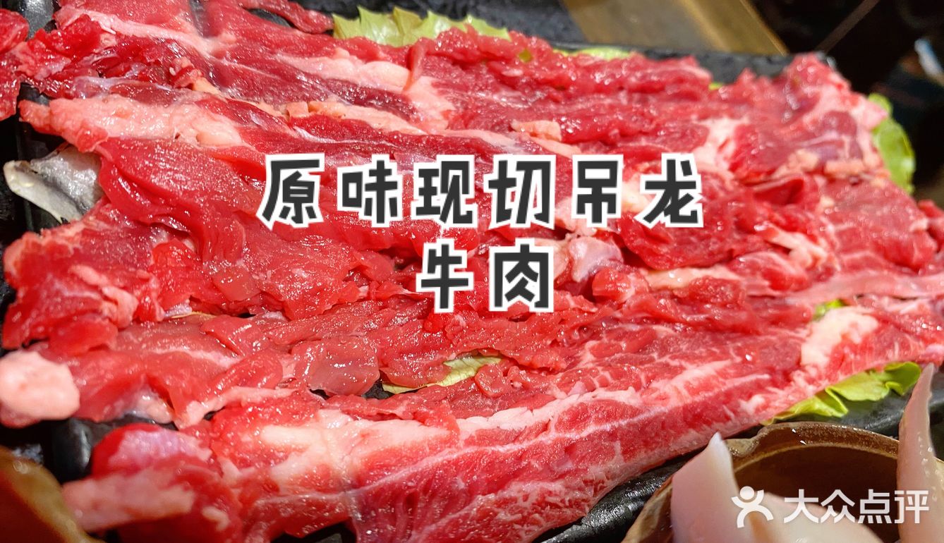 打卡地道重庆堂口老火锅[胜利]