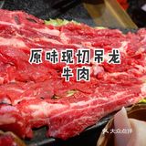 打卡地道重庆堂口老火锅[胜利]