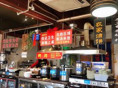 -呱呱叫民俗风味主题餐厅(沣峪口店)