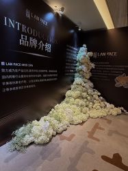-蘭FACE·海菲秀飞顿Med SPA
