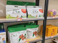 -好奶呀内蒙古甄选(蓝旗街店)