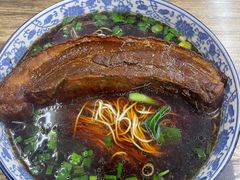 -九八五面馆(欧洲城店)