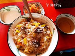 -开帝锐抓饭(和田街店)