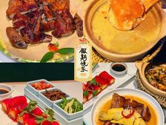 -南拳十三姨·潮汕砂锅粥·粤菜(西单大悦城店)