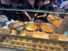 -周小亮丁家坡洋芋(全国总店)