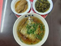 -逸桂禾面馆