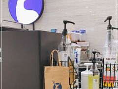 -瑞幸咖啡(万科红立方大厦店)