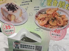 -翠华餐厅(正佳广场店)