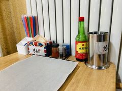 -烤五行·烧烤烤串(石佛营店)
