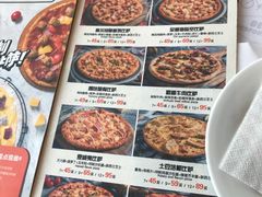 -牛男手造(地铁天虹店)