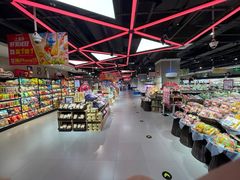-居然之家家居生活MALL(丽泽店)
