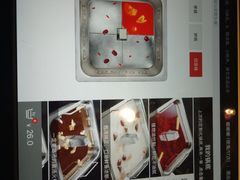 -海底捞火锅(邯郸新世纪中心店)