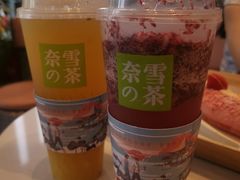 霸气杨梅-奈雪的茶(印象城店)