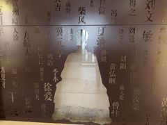 -王阳明故居