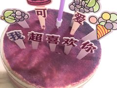 -好利来(高新枫叶广场店)