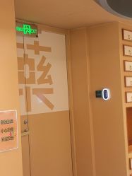 -奈尔宝·国风主题儿童乐园·亲子餐厅(豫园商城店)