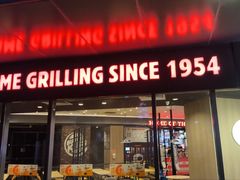 -汉堡王(嘉定宝龙城市广场)