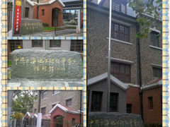 刘长胜故居1-刘长胜故居