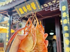 -蟹村草堂·苏式园林人文农家·大闸蟹