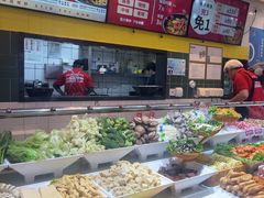-醉人椒麻辣香锅(上地华联店)